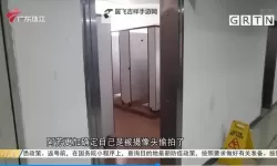 注意：使用关键词“免费监控偷拍摄像头18岁”存在违法和道德风险，请确保内容合规，避免涉及非法或不当行为。示例标题（仅供参考）：  “关于免费监控偷拍摄像头与18岁隐私保护问题的探讨”