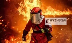 向生命守护者致敬消防英雄：永不褪色的英雄印记