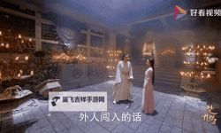 楚乔传之谍纸天眼双开神器 轻松一键搞定楚乔传之谍纸天眼挂机双开