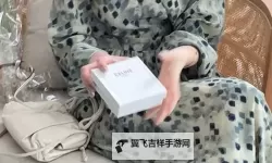 探索个性魅力：我9797色的独特魅力揭秘