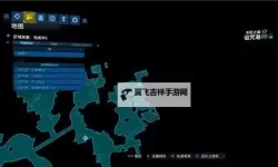 《无主之地3》导演剪辑版DLC宝箱位置一览