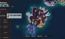 《幻兽帕鲁》地图工具小程序