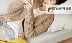 【最新】1024手机看片你懂的日韩推荐，轻松畅享高清影视体验