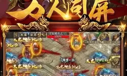 《暗黑超神》资源攻略：元宝、金刚石、灵符的获取方法！