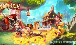 萌妖三国电脑版下载 怎么下载萌妖三国电脑版模拟器