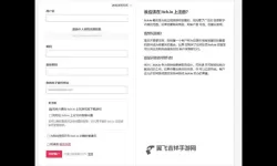 《恶魔轮盘赌（Buckshot Roulette）》是那个平台的