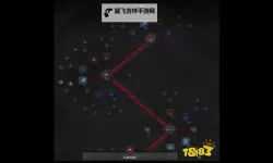 《暗黑破坏神4》冰法碎冰流BD解析