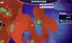 《异度之刃3》七名诺彭位置及任务攻略 七名诺彭在哪