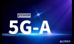 畅享极速体验：Https天天5g天天爽带你领略全新网络时代