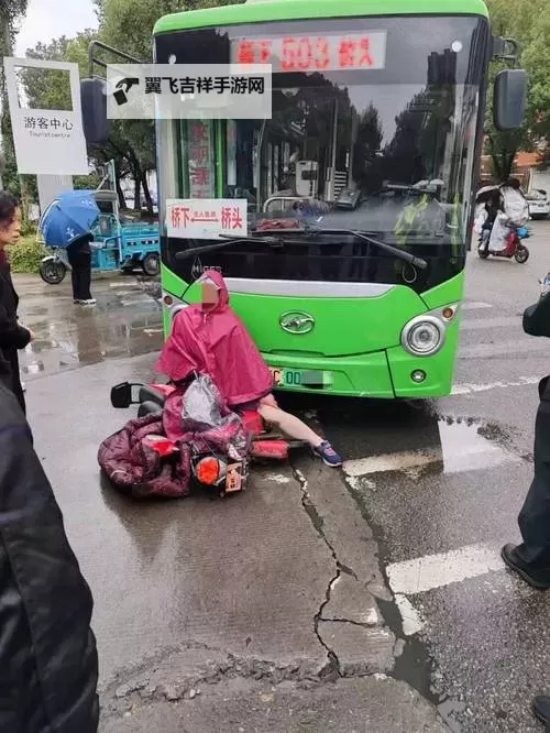 在公交车上被撞了八次高：一次奇异的碰撞经历图1