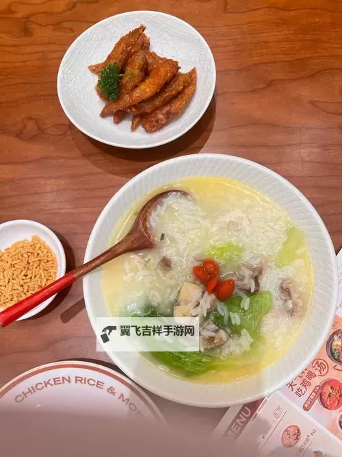 诱人小峓子5中字巴巴鱼汤饭:美味佳肴一网打尽图1