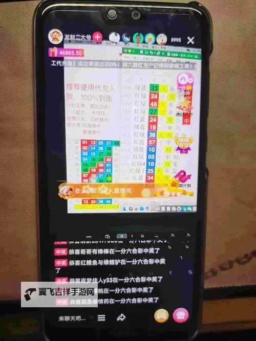 在厨房打扑克又疼又叫：意外的搞笑场面曝光图2