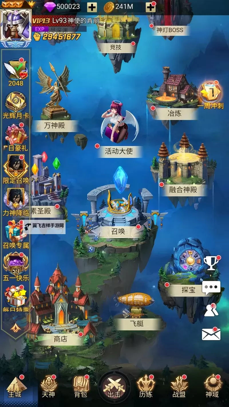 十大电脑卡牌策略游戏合集 十大电脑卡牌策略游戏有哪些图1