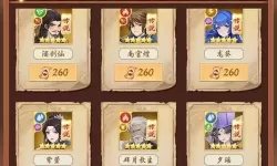 《龙腾传奇》新手攻略：各阶段挂机地图推荐！