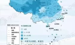 雨雪来袭：8省迎大到暴雪天气，出行须谨慎