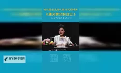 78m.ppt威九国际在线观看：最新高清资源全攻略