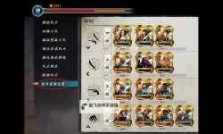 《如龙维新极》抽心仪队士卡片教程 怎么才能抽到队士卡片