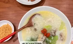 诱人小峓子5中字巴巴鱼汤饭：美味佳肴一网打尽