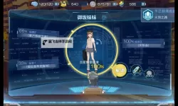 魔禁双开挂机软件推荐  怎么双开魔禁详细图文教程