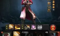 《盗墓笔记》伙伴对比指南 二月红和吴邪哪个更好用