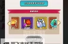 怎么双开天天狙击？ 天天狙击双开挂机图文全攻略