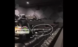 探秘精彩：午夜影院普通会员体验区全面开启体验之旅