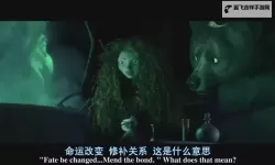 《勇敢传说百度影音：精彩冒险尽在其中》