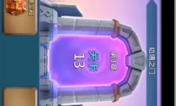 《域之纪元》新手攻略：游戏核心玩法机制介绍