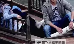 免费在线观看在线天堂8高清版，尽享极致视听盛宴