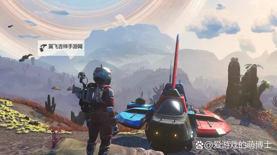 《无人深空》联机模式开局赚钱技巧 无人深空前期怎么赚钱图1