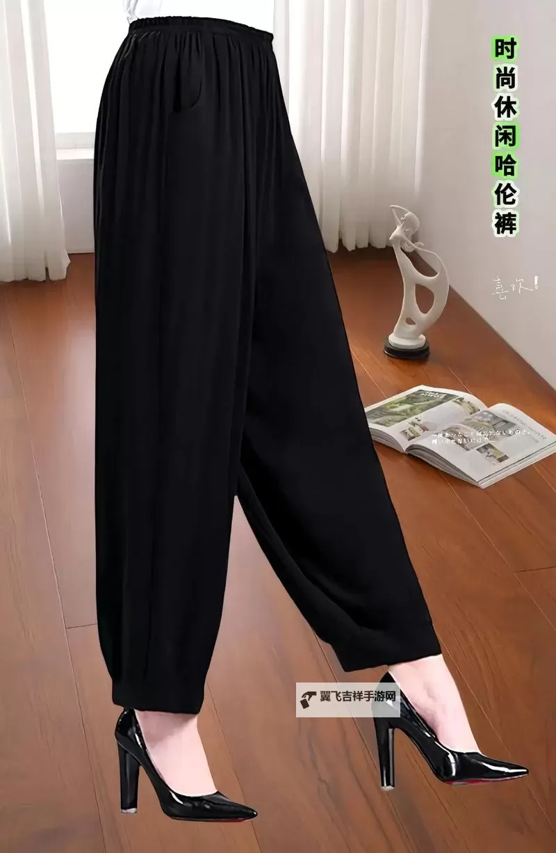 探索时尚潮流：2024年中国女裤网最新款式推荐图1