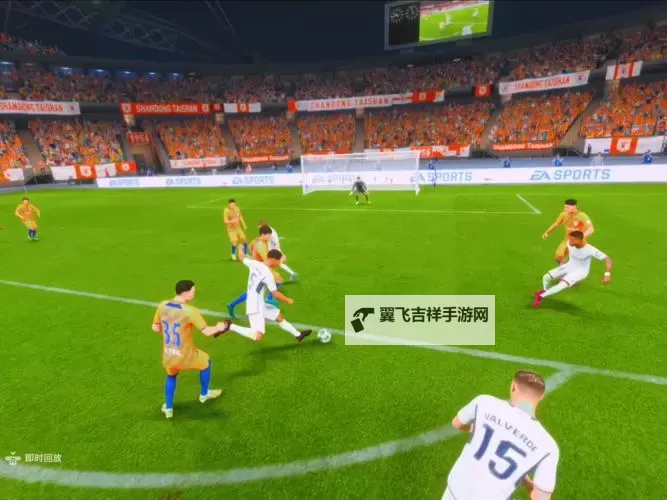 FIFA 15 每周精彩进球第四期 世界波远射破门集锦图1
