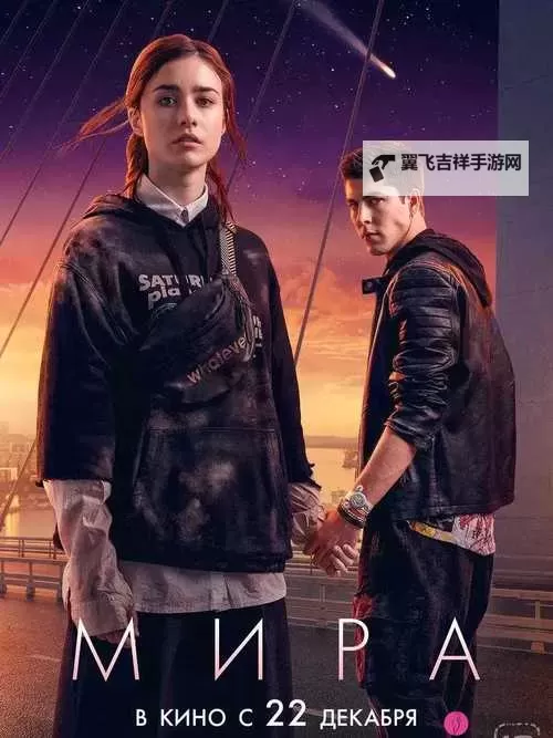 三年在线观看免费高清大全:最全在线免费观影推荐指南图1