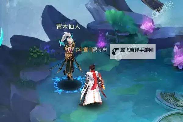九天仙缘OL挂机软件&双开软件推荐 轻松搞定九天仙缘OL双开和挂机图1