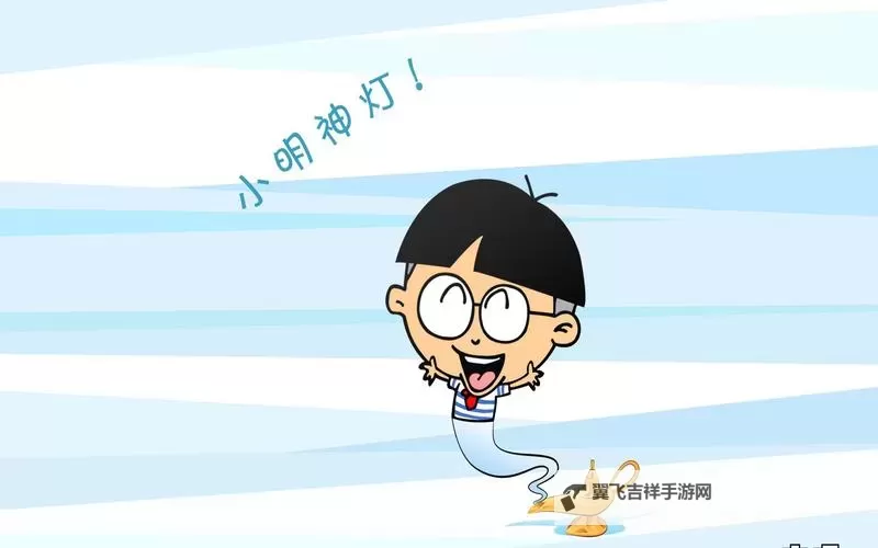 小明永久局域获取的实现与应用探索图1