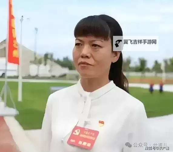走近女局长：探索她的坚韧与智慧图1