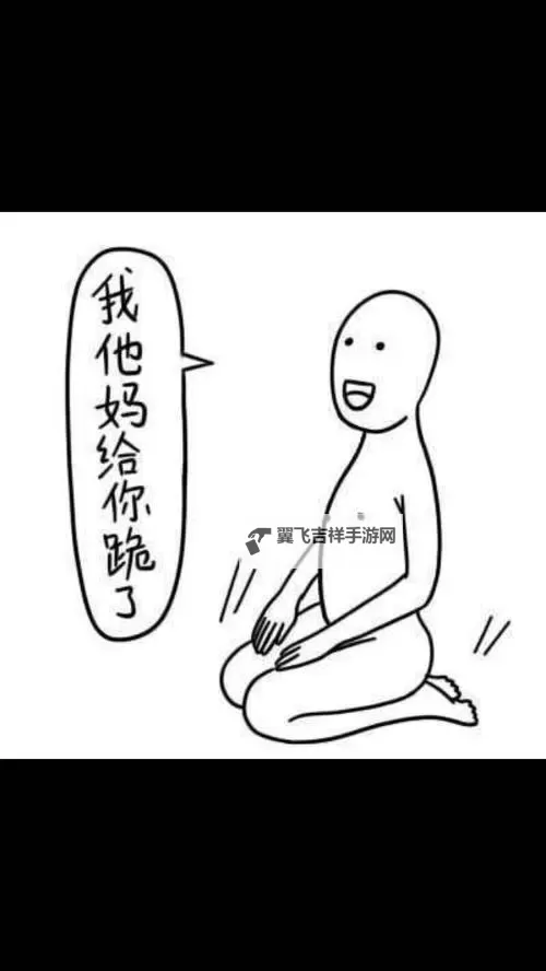 站着被口是一种什么样的体验：探索那份独特的感官冲击图1