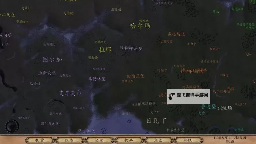 《骑马与砍杀战团》骑兵变招及格挡技巧指南图2