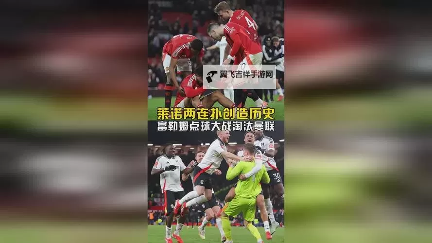 最新无风险9.1免费版观看指南:畅享高清影视体验图2