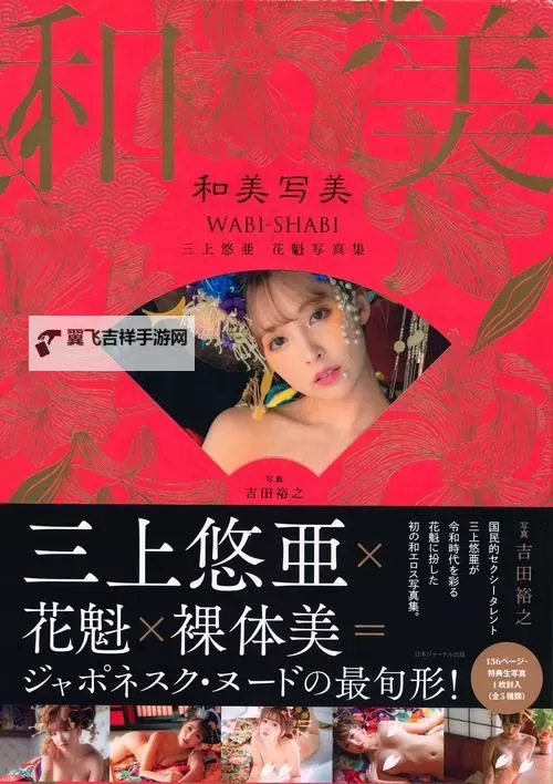 最新推荐：2019免费手机中文字幕电影，免费在线观看图1