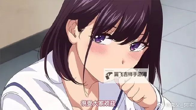 真宫沙梨子的艺术人生与创作之路图1