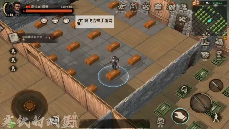 必玩废土风游戏排行 有哪些好玩的废土游戏图1