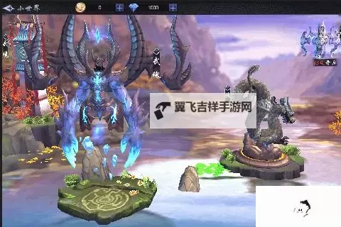 血灵诀电脑版下载 血灵诀电脑版的安装使用方法图1