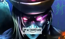 奇门伏妖志电脑版下载 奇门伏妖志电脑版的安装使用方法