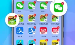 枫叶岛怎么双开、多开？枫叶岛双开助手工具下载安装教程