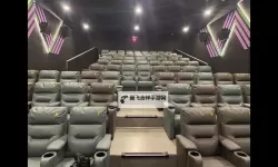 探索视界新体验：尽享精彩电影尽在17c影院