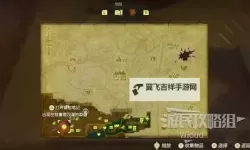 《塞尔达传说智慧的再现》二之极获取方法