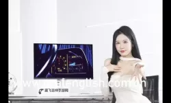 午夜DJ免费国语高清：影院级视听体验尽在掌握