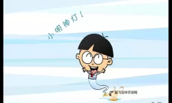 FIFA 15 每周精彩进球第四期 世界波远射破门集锦