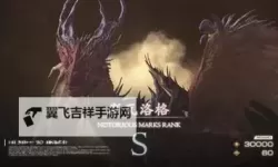 《最终幻想16》隐藏乐谱宝箱位置展示 隐藏乐谱收集攻略